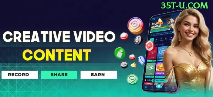 Baixar Entretenimentos Incríveis no 35t jogo.com Agora Mesmo! - ✨ apk